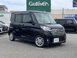 日産 デイズルークス