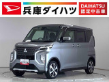 eKクロススペース T プラスエディション 4WD 