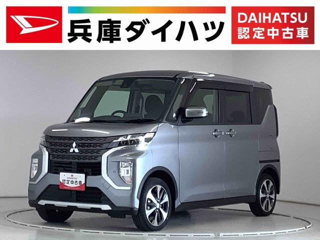 eKクロススペース T プラスエディション 4WD 