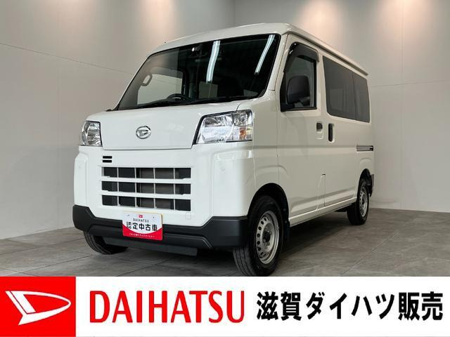 ハイゼットカーゴ  デラックス 4WD