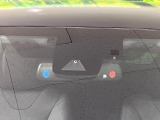 【トヨタセーフティセンス】走行中に前方の車両等を認識し、衝突しそうな時は警報とブレーキで衝突回避と被害軽減をアシスト。より安全にドライブをお楽しみいただけます。