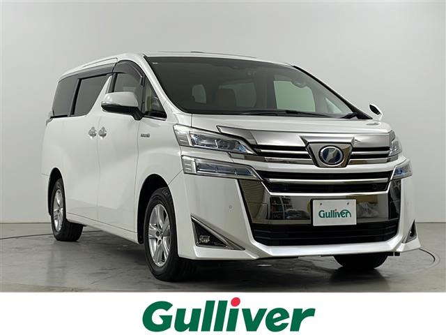 ヴェルファイア ハイブリッド 2.5 X E-Four 4WD 4WD サンルーフ