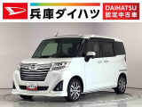 ダイハツ トール 1.0 カスタムG ターボ SAIII
