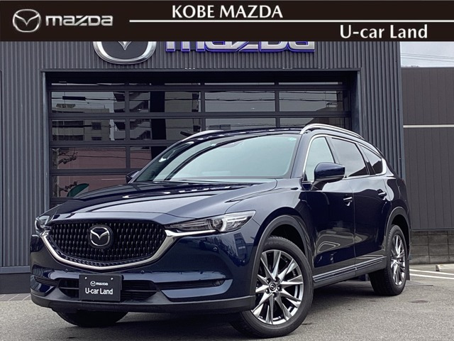 CX-8 2.2 XD Lパッケージ 