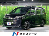 両側電動ドア 純正ディスプレイオーディオ バックカメラ レーダークルーズ