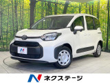 寒冷地仕様 両側電動ドア バックカメラ セーフティセンス レーダークルー