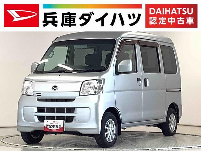ハイゼットカーゴ クルーズ ターボ リミテッド ハイルーフ 