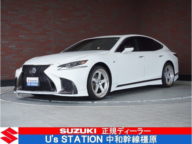 LS 500 Fスポーツ 