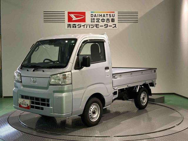 ハイゼットトラック スタンダード 3方開 4WD
