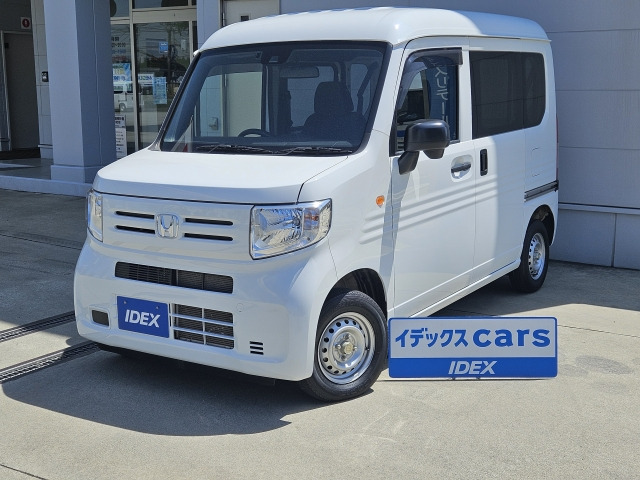 N-VAN G 