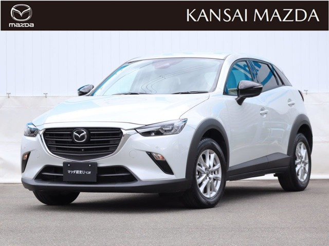 CX-3 1.5 15S アーバンドレッサー 