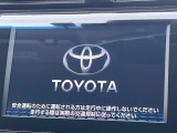カムリ 2.5 WS レザーパッケージ 