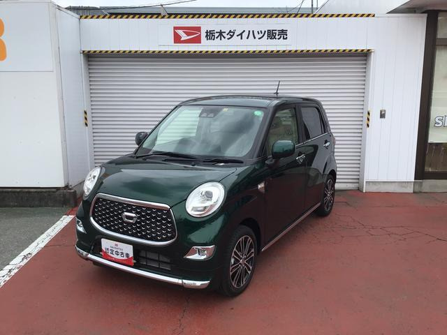 キャスト スタイル G SAIII 