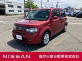 日産 キューブ