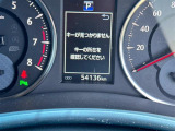 ヴェルファイア 2.5 Z Gエディション 
