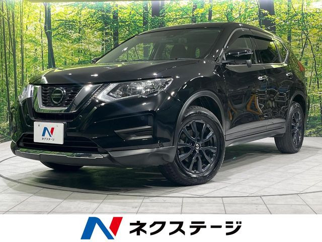 エクストレイル 2.0 20S Vセレクション 4WD 