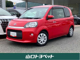 お客様には、一度ご来店いただき、現車確認をしていただくことを販売条件にしております!