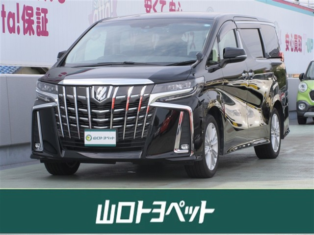 アルファード 2.5 S 