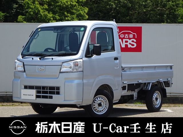 ハイゼットトラック スタンダード 農用スペシャル 4WD 3方開 4WD