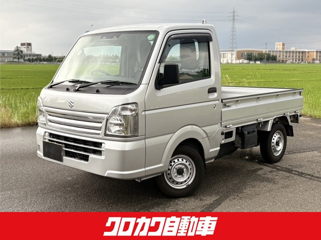 キャリイ KC エアコン パワステ スズキ セーフティサポート 4WD 3方開