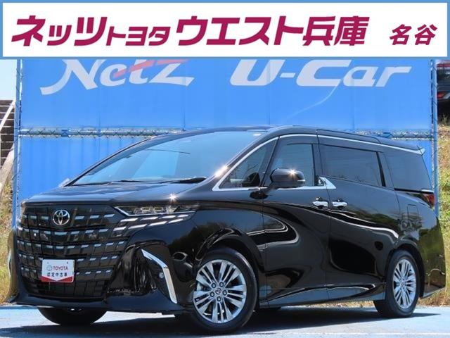 アルファード ハイブリッド 2.5 Z E-Four 4WD 