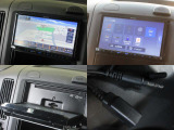 現在では必需品のナビが装備されています。オーディオはAM・FMラジオ・CD・Bluetooth・SDカード・AUXが使えます。快適ドライブの強い味方です!