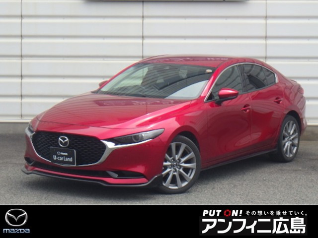 MAZDA3セダン 1.8 XD Lパッケージ 