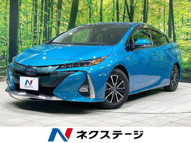 プリウスPHV 1.8 A 