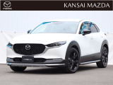 マツダ CX-30