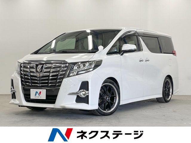 アルファード 2.5 S Cパッケージ 