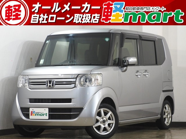 N-BOX G SSパッケージ Bカメ ETC シ-トH 両PSD ナビTVBT 14AW HID