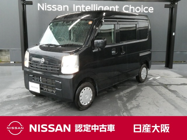 NV100クリッパー GX ハイルーフ 