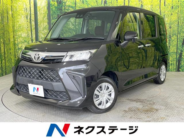 ルーミー 1.0 G 