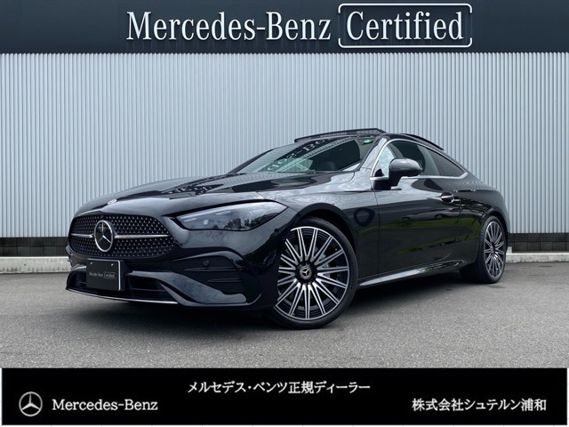 CLEクーペ 200 スポーツ (ISG搭載モデル) 