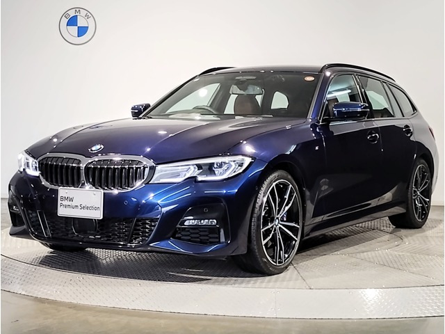 3シリーズツーリング 330i Mスポーツ 