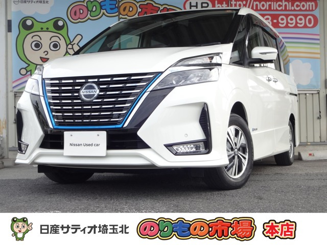 セレナ 1.2 e-POWER ハイウェイスター V 