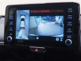 バックガイドモニターで、後方を確認しながら安心して駐車することができます。運転初心者も熟練者も必須の機能ですよ!