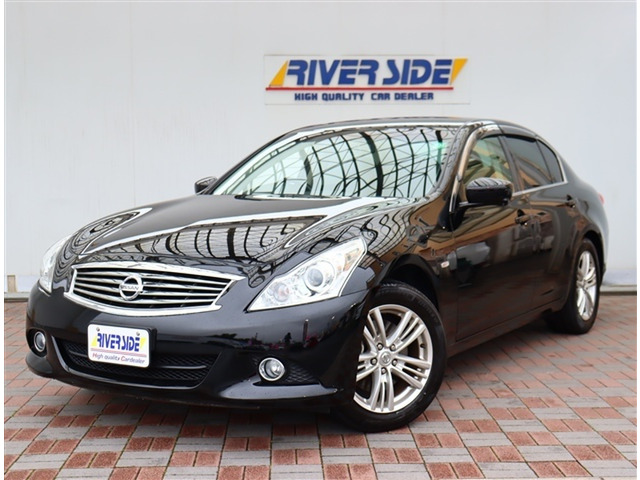 日産 スカイライン 2.5 250GT