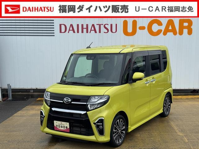 タントカスタム  