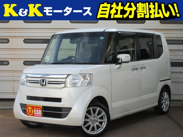 N-BOX G Lパッケージ 関東仕入 パワスラ 後期 TV バックカメラ