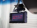 【ドライブレコーダー】万が一のときにしっかりと証拠を残しましょう!旅の思い出をドライブ映像としても残せます! わずかなご負担で最新機種の装着も可能です。お気軽にお申し付けください。