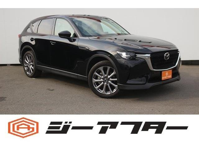 CX-60 3.3 XD エクスクルーシブモード ディーゼル サンルーフ360°カメラTVドライ...