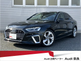 アウディ A4
