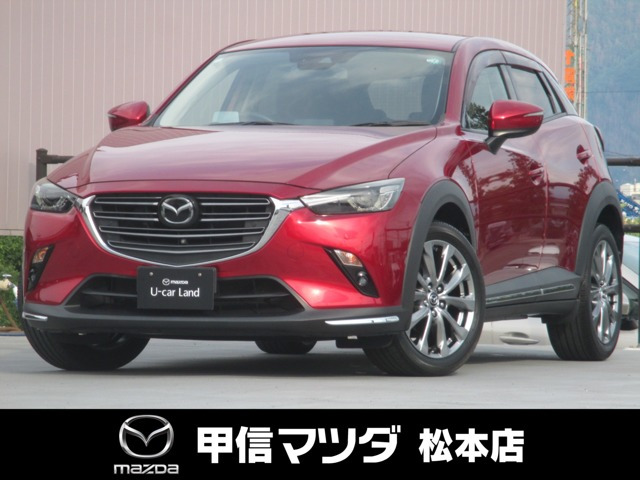 CX-3 2.0 20S エクスクルーシブ モッズ 