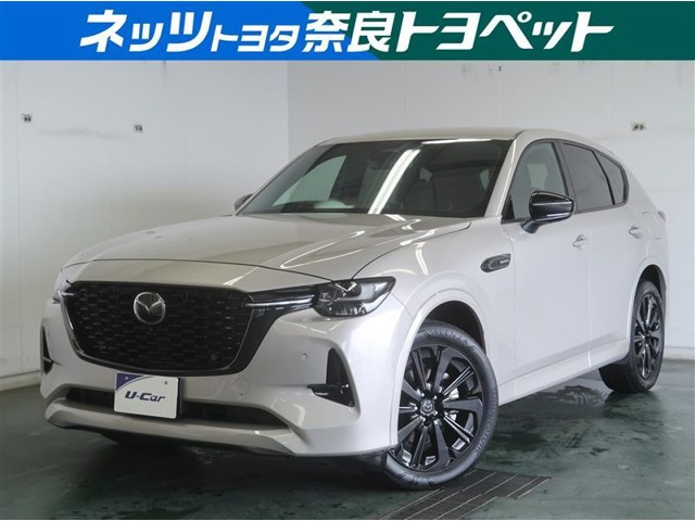 CX-60 3.3 XD ハイブリッド エクスクルーシブスポーツ ディーゼル 4WD 