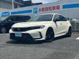 【中古車情報】ホンダ シビックタイプR   の中古車詳細（走行距離：62km、カラー：チャンピオンシップホワイト、販売地域：群馬県前橋市）