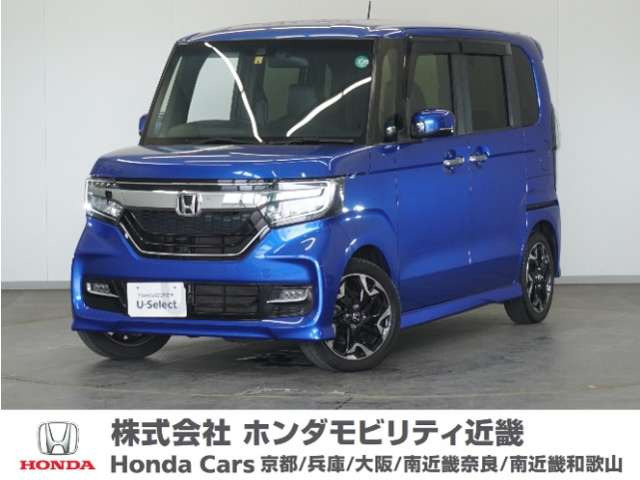 N-BOXカスタム G L ターボ ホンダセンシング 