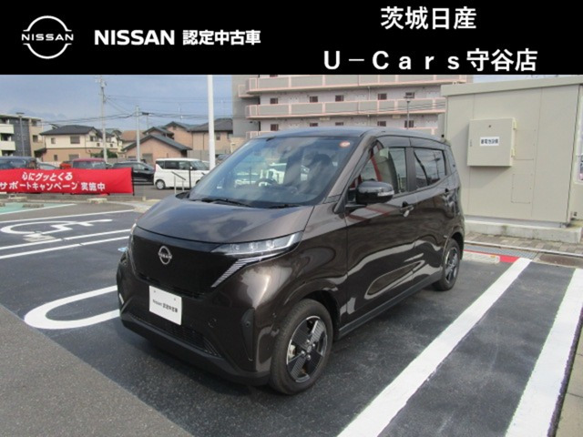サクラ X 