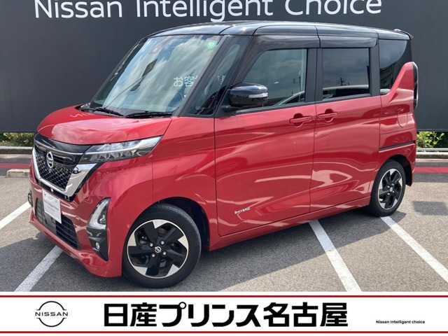 ルークス ハイウェイスター X