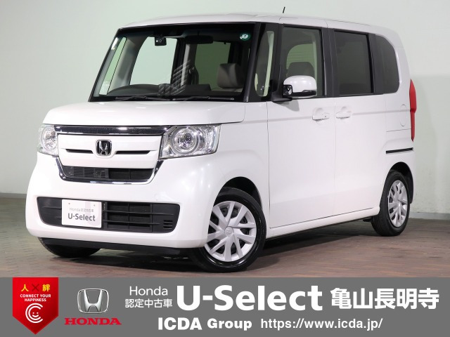 N-BOX G L ホンダセンシング 